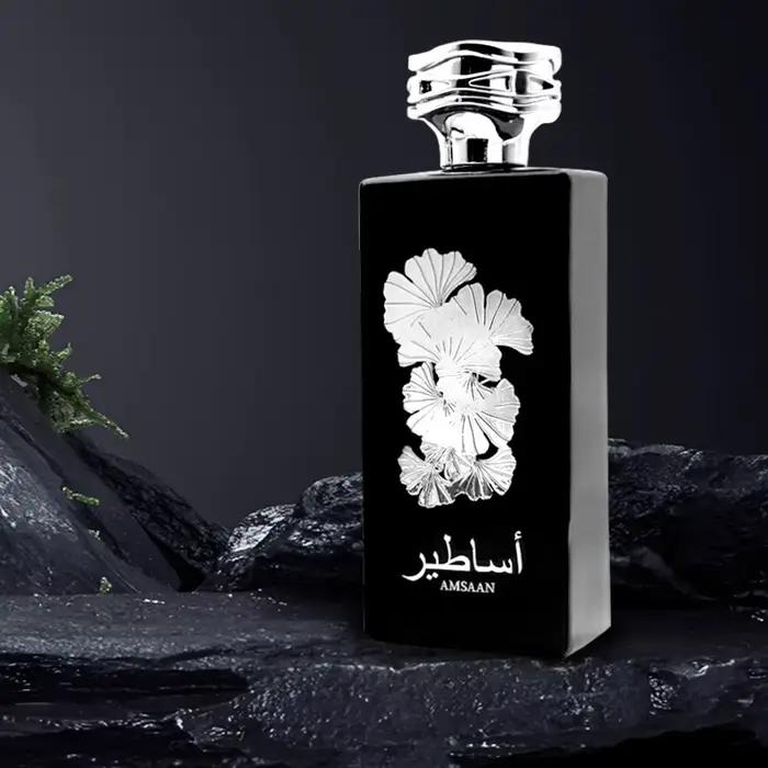 Parfum arabe marque