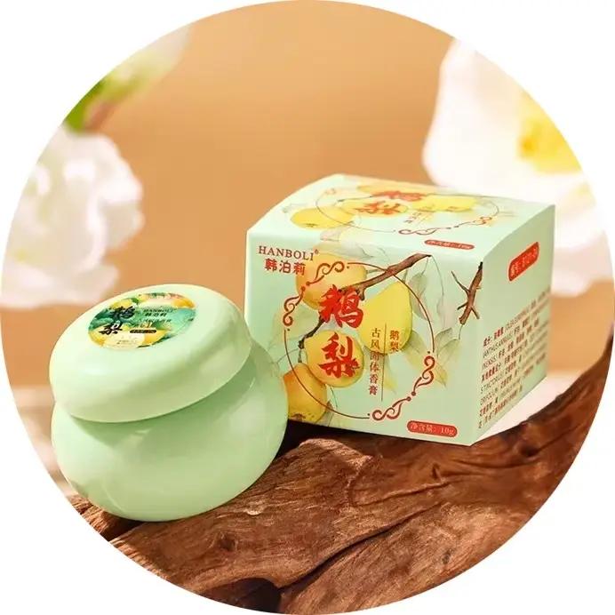 Baume solide aux phéromones, parfum solide pour hommes et femmes, Parfum féminin, parfum de fleurs f
