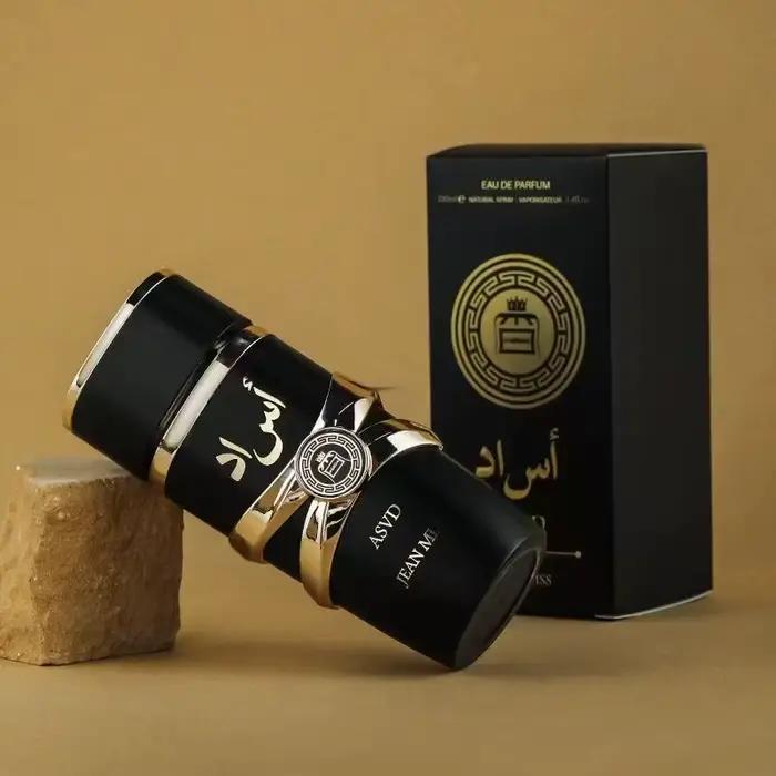 Parfum de marque 100 ml, parfum arabe pour femmes, spray musqué, longue tenue, nouveau, séduction, romance, cadeau pour la Saint-Valentin