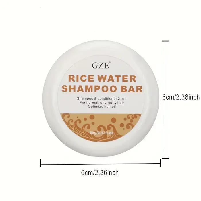 GZE – shampoing à l'eau de riz, barre de savon et pulpe brute de riz, après-shampooing solide pour l