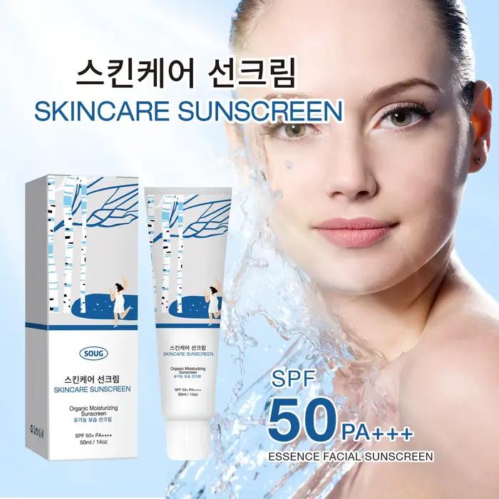 Crème solaire hydratante bio SPF50+ PA++++ 50ml