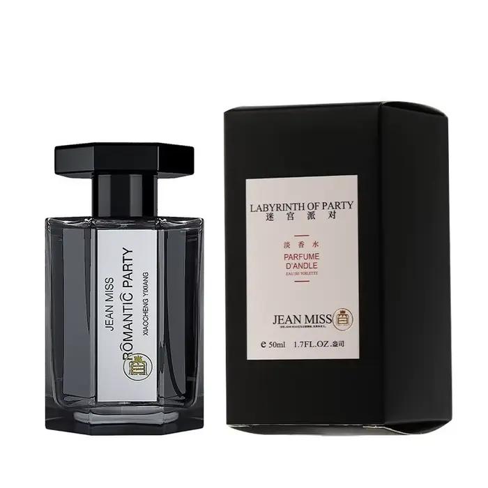 Parfum unisexe Fougère, boisé lavande cèdre, charmant et durable, déodorant sport naturel, cadeau ro