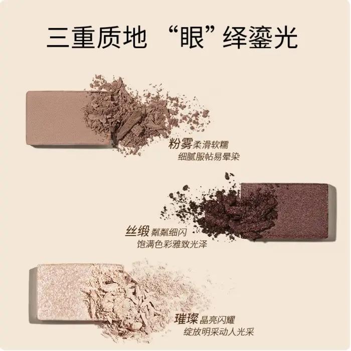 MAOGEPING 3D maquillage nu Palette de fard à paupières couleurs luxueuses Palette de fard à paupière