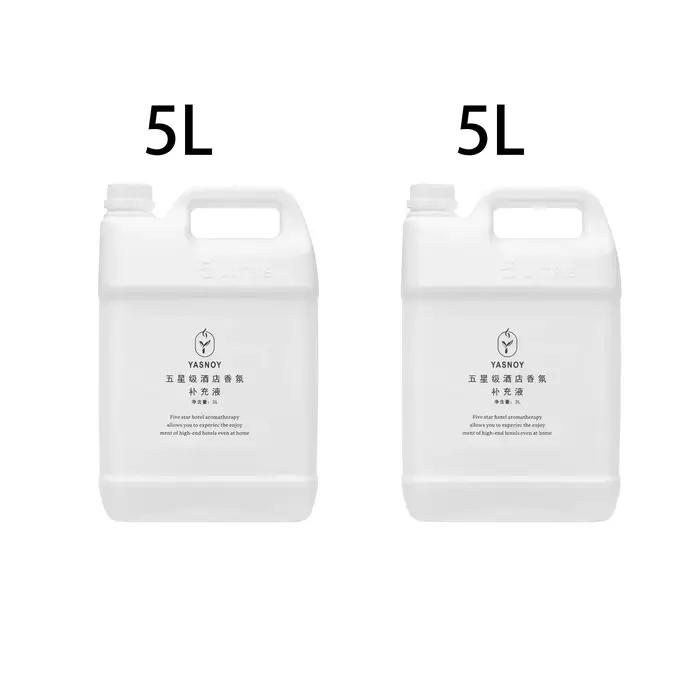 100/1000ml cinq étoiles hôtel aromathérapie huiles essentielles supplément sans flamme diffuseur d'arôme longue durée désodorisant de parfum pour la maison