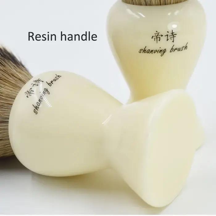 Dscosmetic blaireau silvertip blaireau blaireau pour homme bonne qualité blaireau kit de toilettage