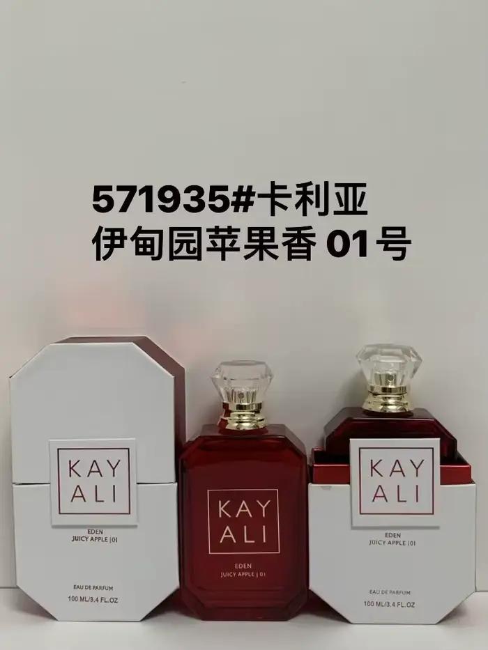 Parfum pour femmes 100ml, parfum de luxe, vaporisateur, phéromone, longue tenue, floral, vanille, ro