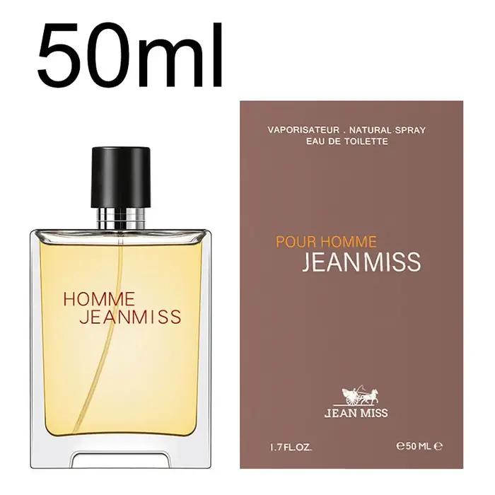 Eau de Cologne pour homme Fresh Energetic Spicy Fougere 50ml/100ml | Boisé Terreux | Parfum longue durée