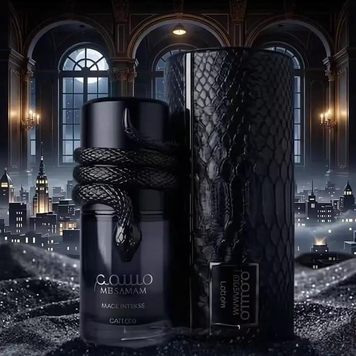 Parfum Arabe de Luxe au Design Serpent, Eau de Parfum Longue Durée, Senteur Boisée Florale pour Femme et Homme, Vaporisateur de Parfum Exotique et Élégant