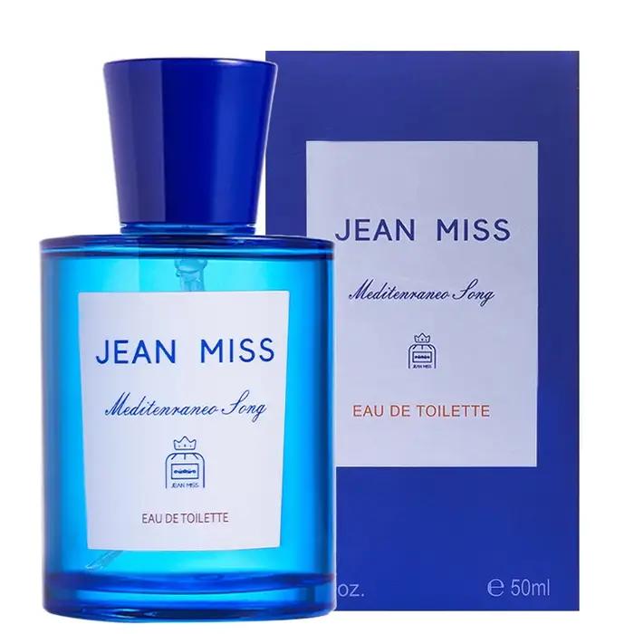 Parfum Capri Orange 50ml | Eau