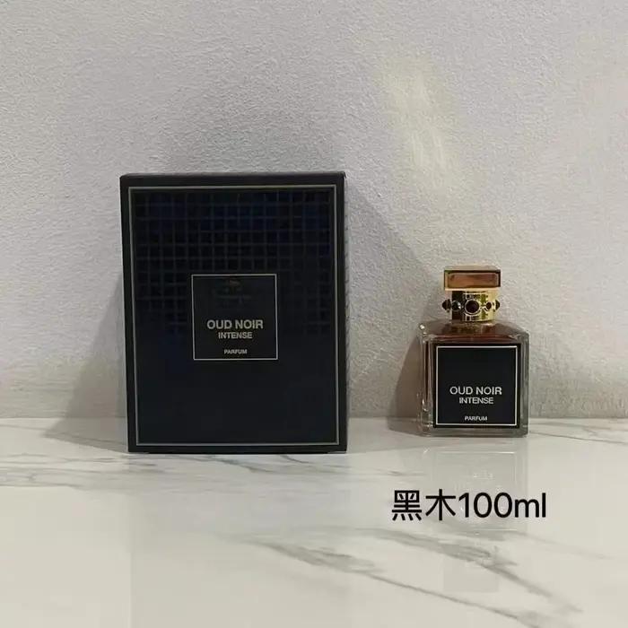 Nouveau produit : Parfum de luxe de niche de haute qualité, texture luxueuse, coffret cadeau, parfum