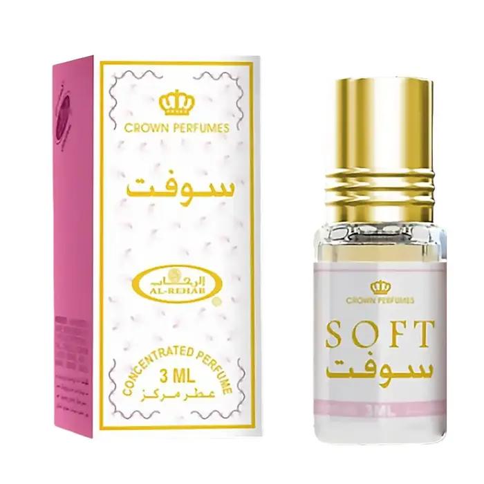 Parfum Doux 3ml, Eau de Parfum pour Femme, Parfum Floral Frais et Élégant, Vaporisateur pour Tenue Décontractée