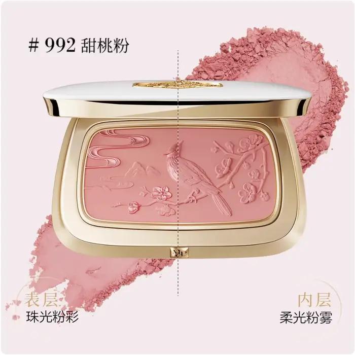MAOGEPING plume légère fard à joues 4.5g plume Texture Rosiness joue couleurs ondulation naturel Ori