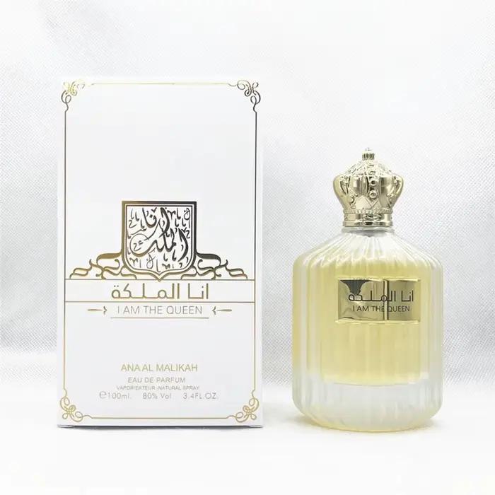 Parfum arabe pour hommes et femmes du moyen-orient