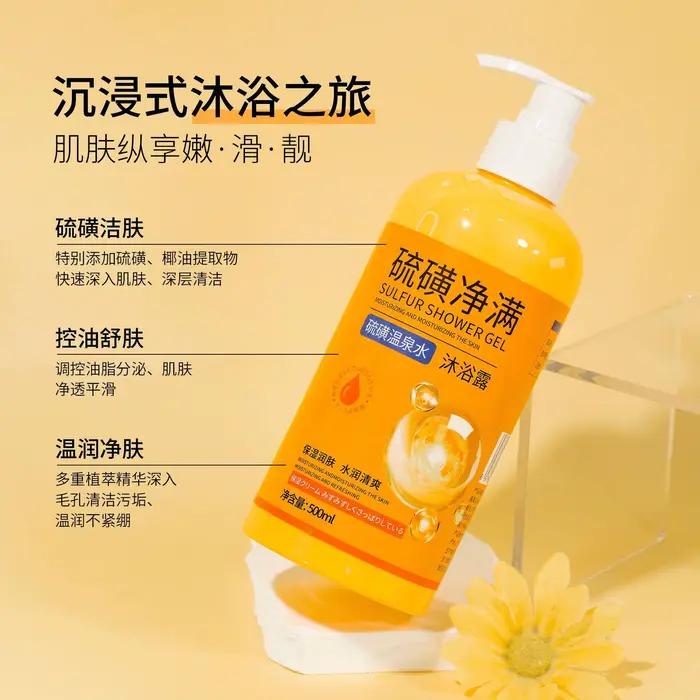 Nettoyant pour le corps anti-acariens, coupe de fourrure, liquide Regina, eau de source chaude, nettoyage en profondeur, hydratant, régénération, 500ml