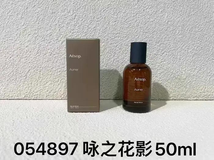 Parfum floral de luxe 100 ml