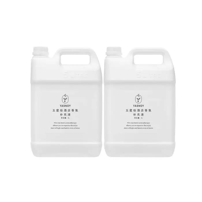 100/1000ml cinq étoiles hôtel aromathérapie huiles essentielles supplément sans flamme diffuseur d'arôme longue durée désodorisant de parfum pour la maison