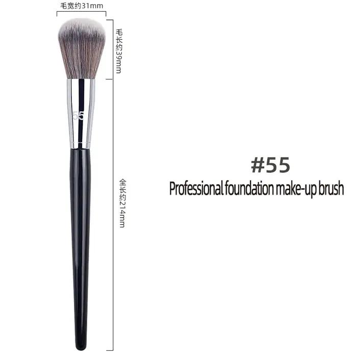 Sephora 55 pinceau de maquillage