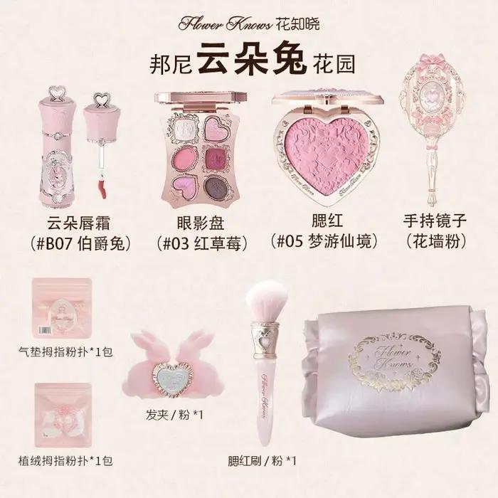 Coffret cadeau complet Flower Knows Bonny Garden Series : palette de fards à paupières et blush
