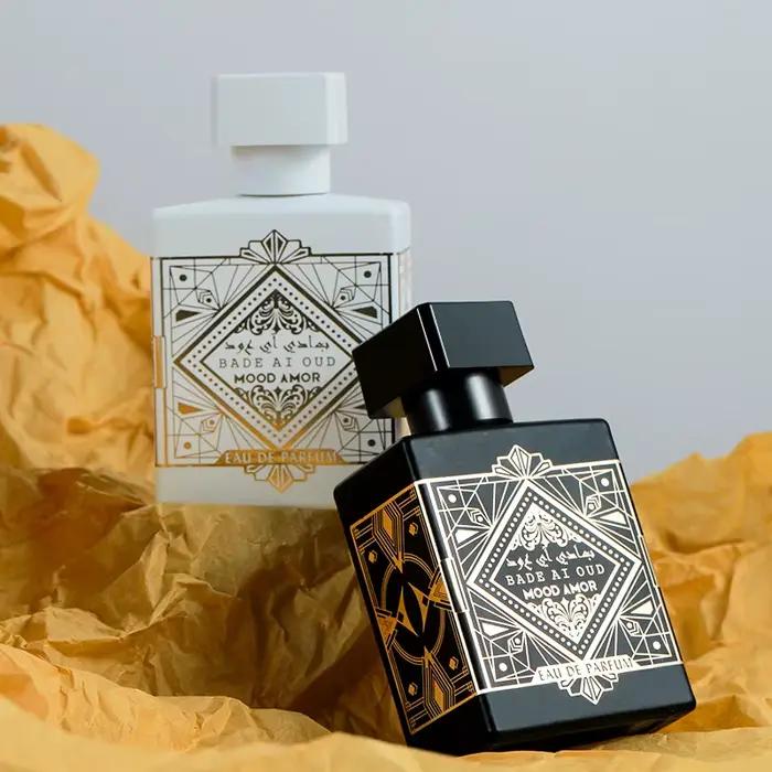 Parfums arabes de marque pour homme