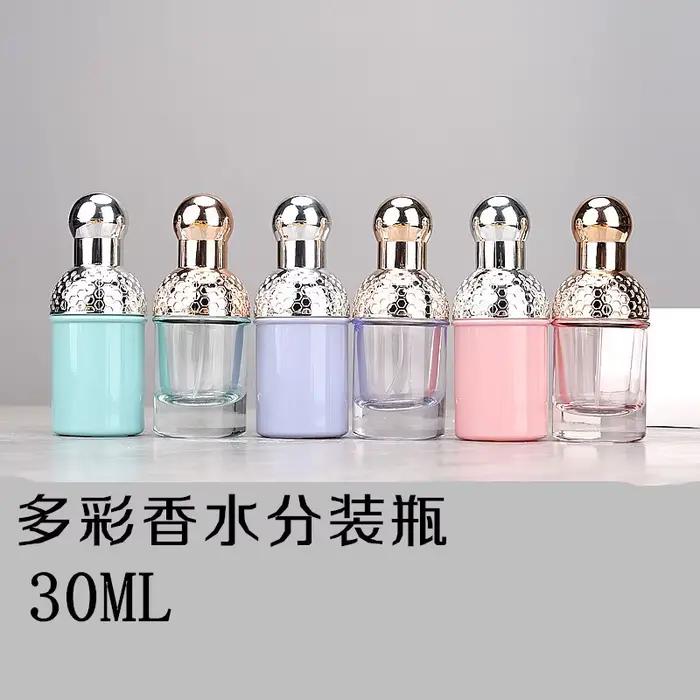 AfricPerfume HI-Vaporisateur portable, d'extraction de 30ml, pour tous les jours, en verre, pour emballage cosmétique, brume, atomiseur, pour voyage