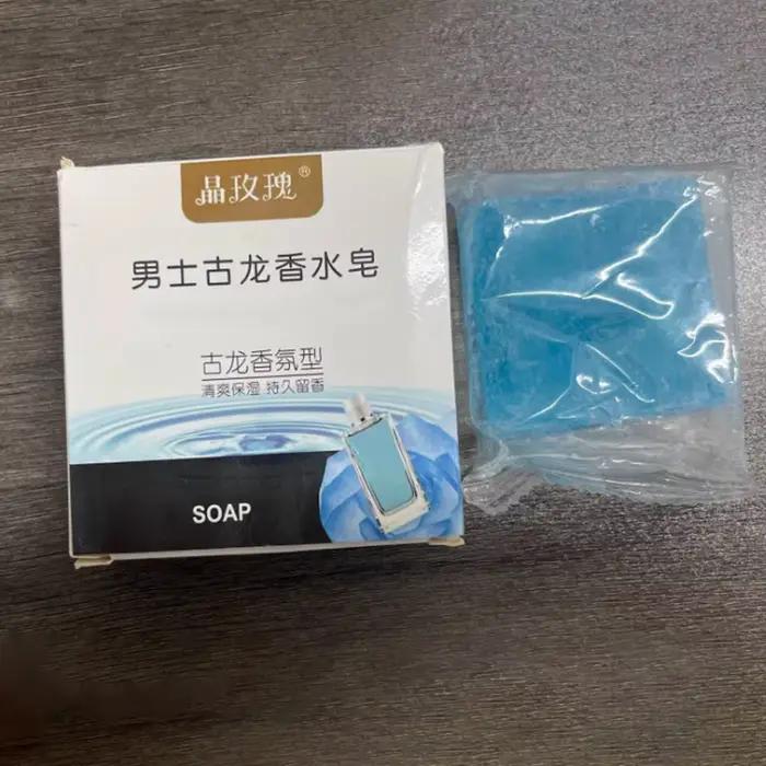 Savon Parfumé Cologne pour le Visage et le Corps, Savon Artisanal aux Huiles Essentielles, Contrôle Longue Durée du Sébum, Savons Parfumés pour Hommes