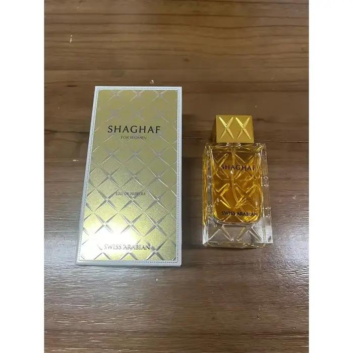 Eau de Parfum Arabe Unisexe 75ml – Parfum Floral Longue Durée
