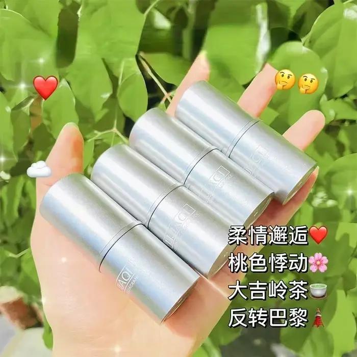 Tube argenté femme parfum solide Portable baume