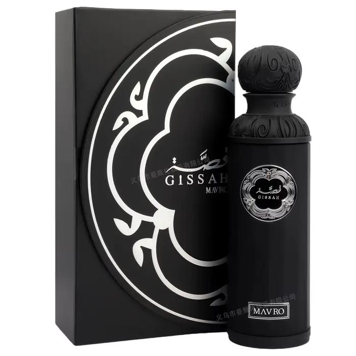 Parfum Gissah Akoya 200ML, fragrance boisée citrique, parfum unique, floral fruité, eau de parfum, p
