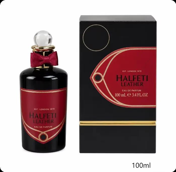 Parfum classique de luxe unisexe 100 ml