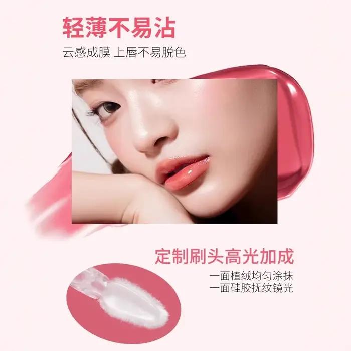 VEECCI – vernis à lèvres miroir aqueux