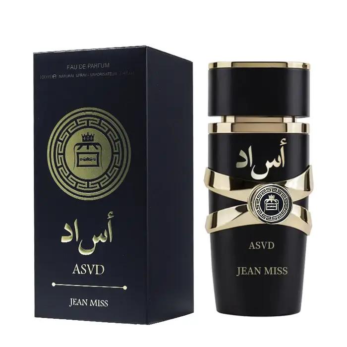 Parfum de marque 100 ml, parfum arabe pour femmes, spray musqué, longue tenue, nouveau, séduction, romance, cadeau pour la Saint-Valentin