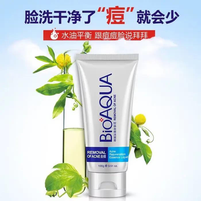 BIOAQUA nettoyant pour le visage Anti-rides mousse de lavage du visage soin nettoyant pour le visage Anti acné points noirs dissolvant hydratant soins de la peau