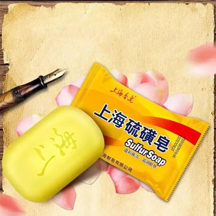 Shanghai – savon au soufre, contrôle de l'huile, savon pour couverture de tête, nettoyant, soins traditionnels chinois pour la peau, 85g