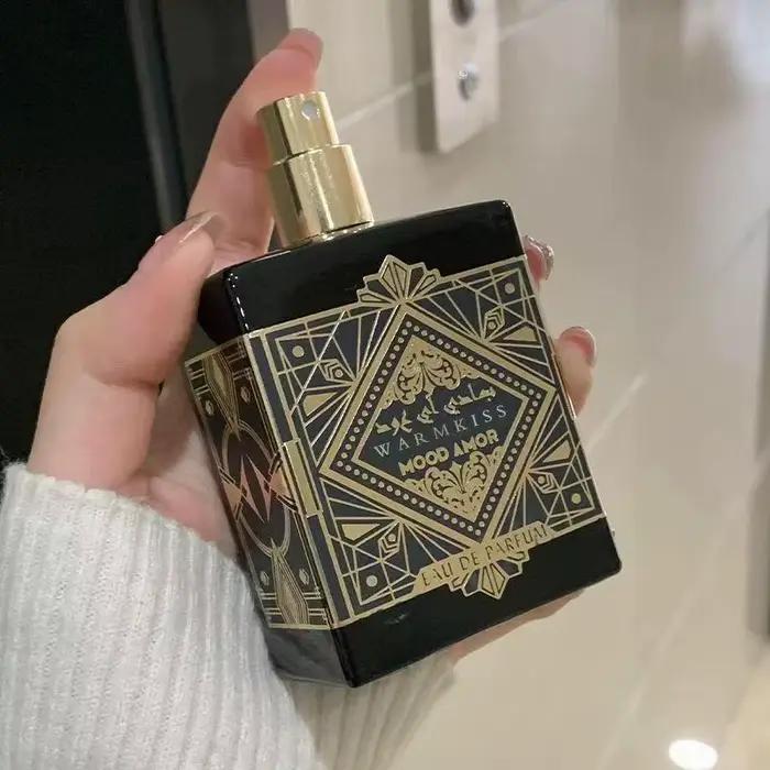 Parfums arabes de marque pour homme