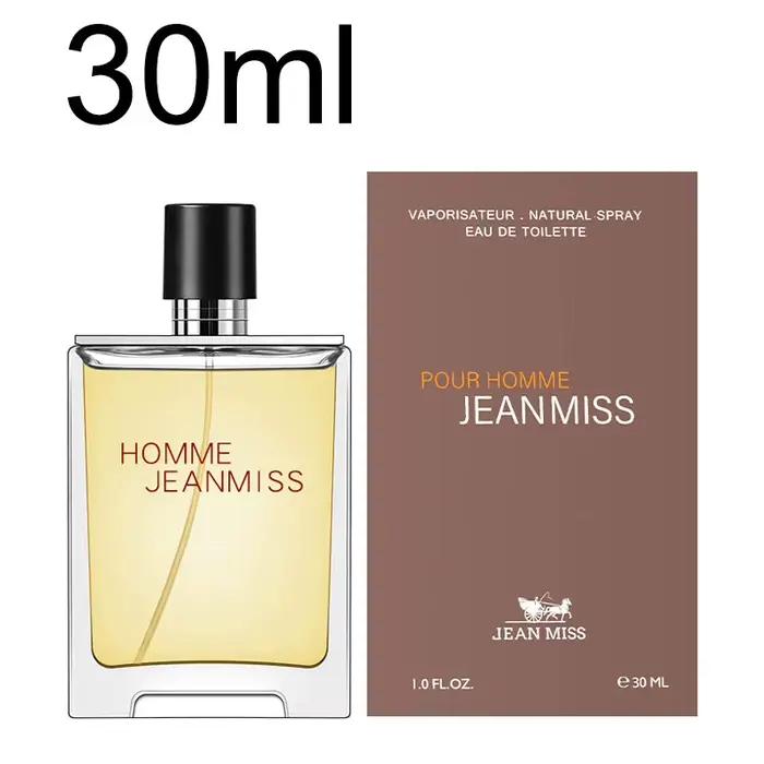 Eau de Cologne pour homme Fresh Energetic Spicy Fougere 50ml/100ml | Boisé Terreux | Parfum long