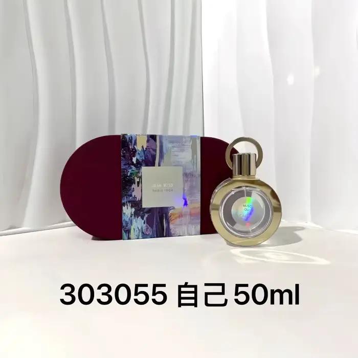 Parfum unisexe 50 ml, fragrance gourmande, senteur tabac chocolat, Eau de Parfum, Cologne longue dur