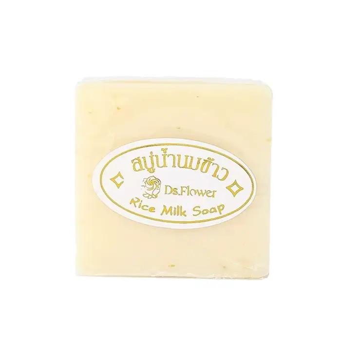 Savon au Lait de Riz Original en Gros, Savon Artisanal au Lait de Riz Hydratant et Contrôle du Sébum