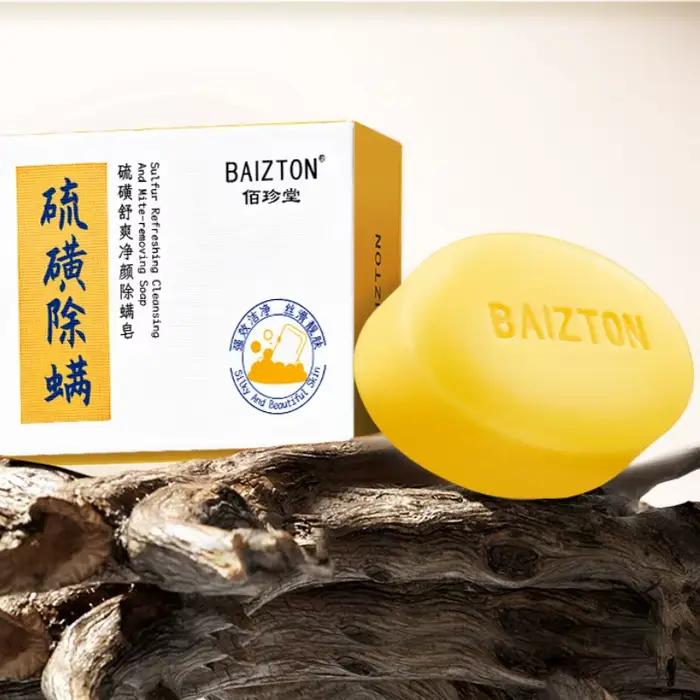 Savon nettoyant rafraîchissant au soufre 100g, contient du soufre, extrait de feuille d'aloe vera, nettoie en profondeur, hydrate et élimine les impuretés du visage, rafraîchit et contrôle l'excès de