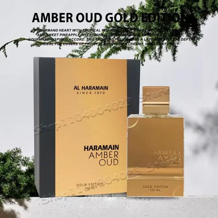 Parfum HARAMAIN AMBER OUD 100ml