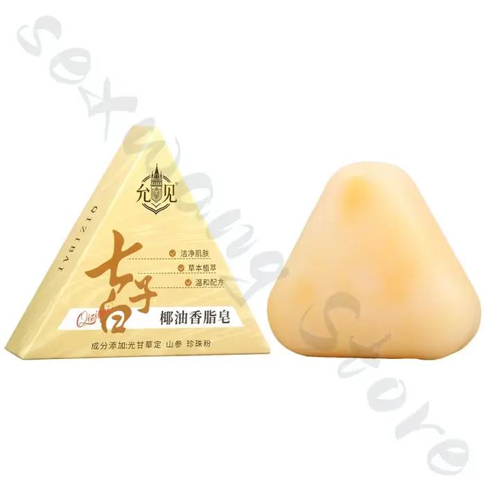 Savon baume à l'huile de coco, savon pour le visage, 120g, savon naturel fait à la main à base de plantes, mousse fine, nettoie en profondeur la graisse et la saleté et améliore la rugosité