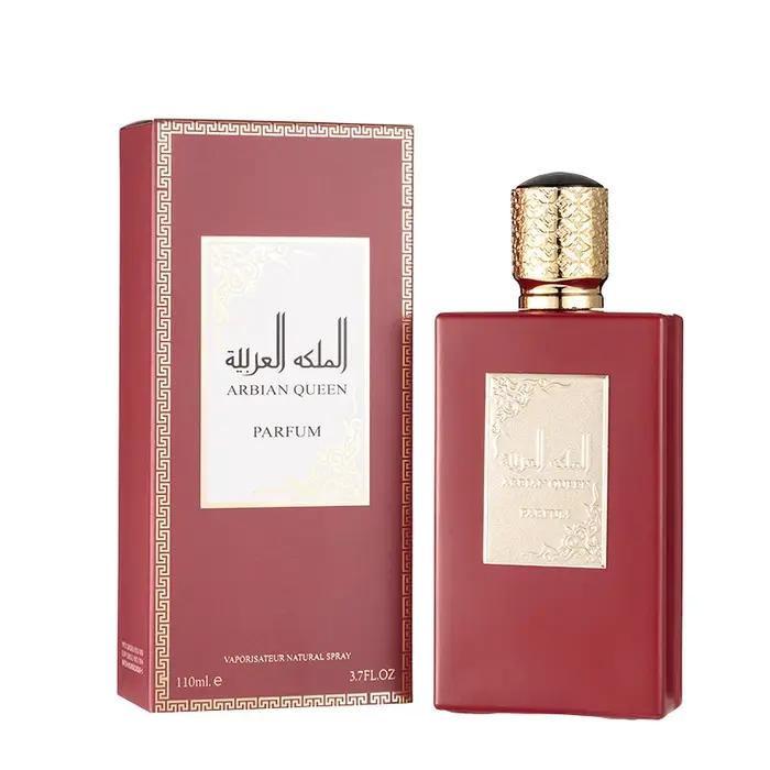 Parfum de luxe Dubaï Arabie pour femmes, senteur fraîche et élégante de jasmin, gardénia, bois d'agar et bois de santal, parfum longue tenue.