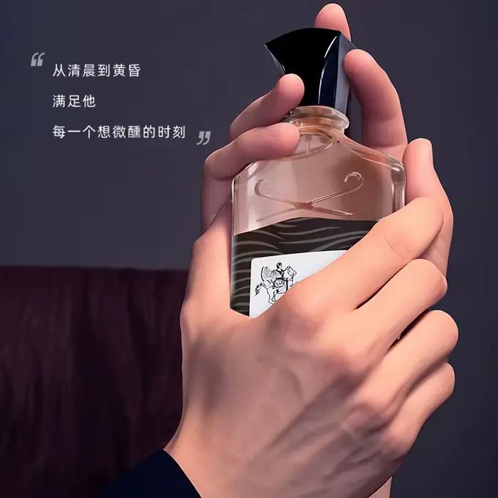 Eau De Parfum Vaporisateur naturel Sparay 50ML et 100ML Napoléon