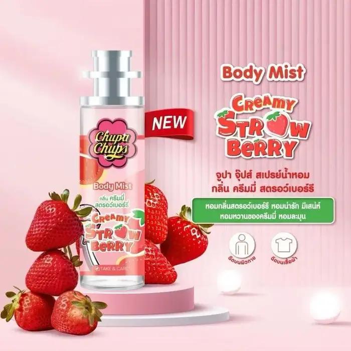 Parfum de fruits frais thaïlandais fraise melon