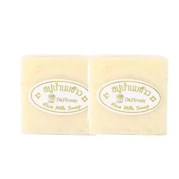 Savon au Lait de Riz Original en Gros, Savon Artisanal au Lait de Riz Hydratant et Contrôle du Sébum pour le Corps et le Visage, 1/2/3 PIÈCES