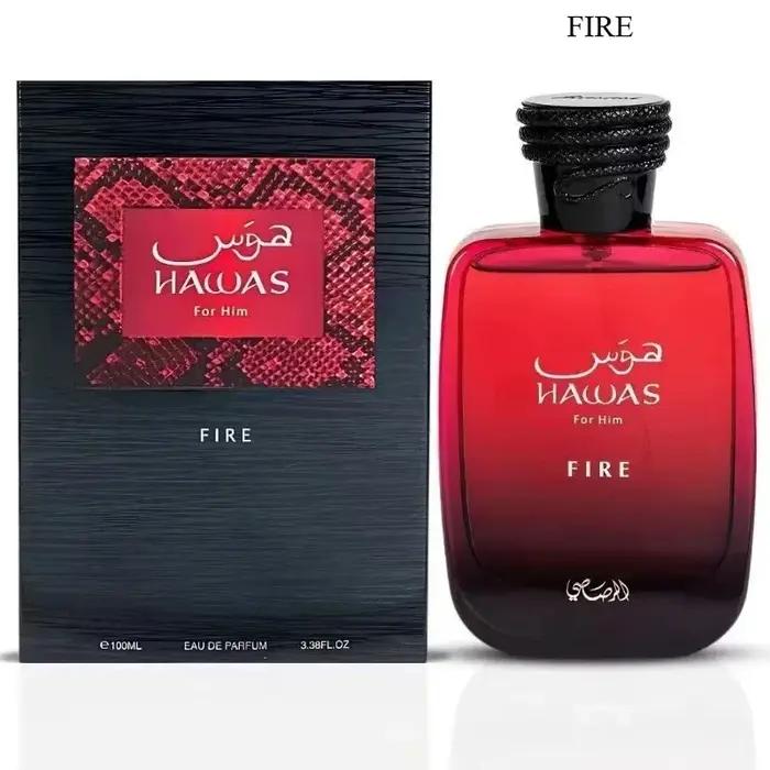 100ML Hawas Ice pour Homme Eau de Parfum Spray
