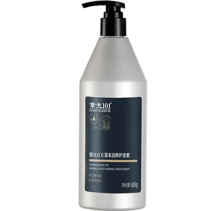 Zhangguang 101 revitalisant réparateur hydratant à base de plantes Anti-perte de cheveux produits de soins capillaires