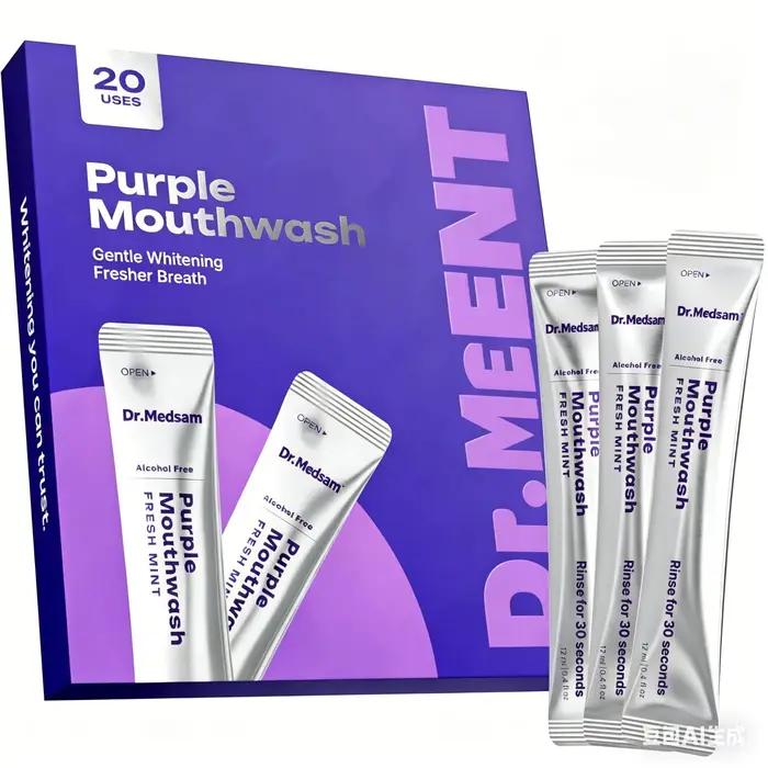 DR.DENT Bain de bouche violet - Sachets 20 unités - Sans peroxyde - Sans alcool - Menthe végétalienne
