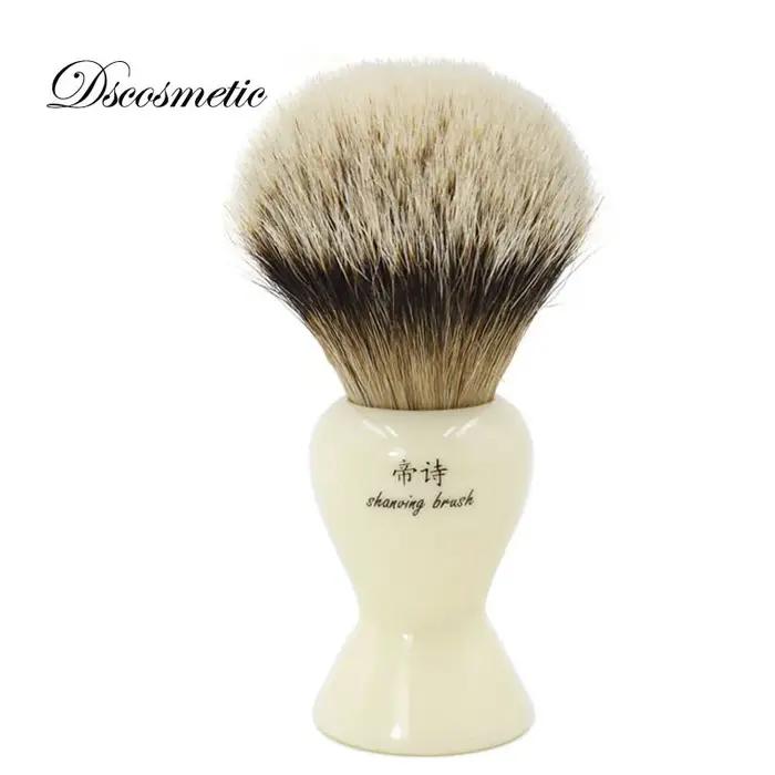 Dscosmetic blaireau silvertip blaireau blaireau pour homme bonne qualité blaireau kit de toilettage